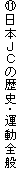 J{ib̗jE^S