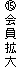 Ng