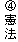 C@